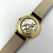 Thumbnail von IWC Vintage Gelbgold Handaufzug Cal. 89 ca. 1949 Bombay Lugs </h1>