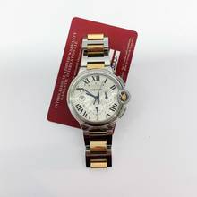 Thumbnail von Cartier Ballon Bleu 44mm Chronograph Ouro & Aço 2022 44mm