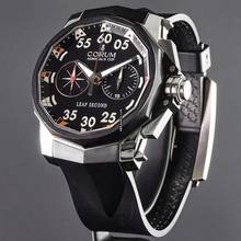 Thumbnail von Corum Admiral's Cup Challenger Steel </h1>