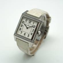 Thumbnail von Jaeger-LeCoultre Reverso Squadra Lady Classic