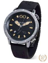 Thumbnail von Alexander Shorokhoff Deep Ding 2 Limiteed 37 Pieces optional in schwarz oder beige