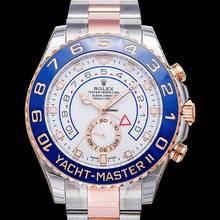 Thumbnail von Rolex Yacht-Master II 116681 - Yacht-Master II (2017) 18K Everose Gold Automatic White Dial Oyster Bracelet Men' </h1>