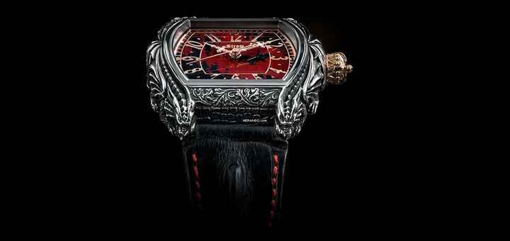  Strom Draco Aurum Negoro Dial 