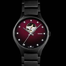 Thumbnail von Rado True R27107742 - True Secret Automatic Red Dial Ceramic Unisex Watch </h1>