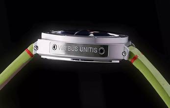 Thumbnail von Viribus Unitis IR36 Vintage