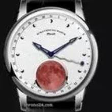 Thumbnail von Schaumburg Grand Perpetual Blood Moon I