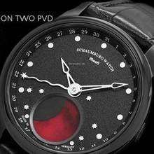 Thumbnail von Schaumburg Grand Perpetual Blood Moon II PVD