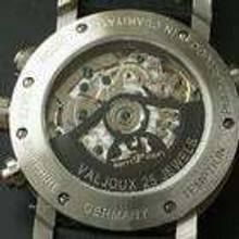 Thumbnail von Temption CGK-205 V2