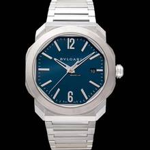 Thumbnail von Bulgari Octo 102856 - Octo Roma Blue Steel 41mm OC41C3SSD </h1>