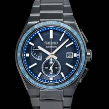 Thumbnail von Seiko Prospex SBXY041 - Prospex SOLAR Black Dial Titanium Men's Watch </h1>