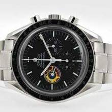 Thumbnail von Omega Speedmaster Professional Moonwatch Missions Skylab 1 I Limited 3597.21 </h1>