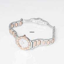 Thumbnail von Bulgari Bulgari BBL26WSPG/12 - Bvlgari Bvlgari Quartz Mother of pearl Dial Stainless Steel Ladies Watch </h1>