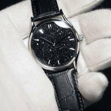 Thumbnail von Angular Momentum Sparkling Urushi