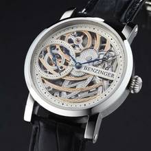 Thumbnail von Benzinger Skelett 3/4 Skelett Rose Engine