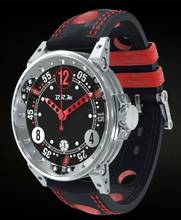 Thumbnail von B.R.M V6-44 V6-44-SA-AR (versch. Farben)