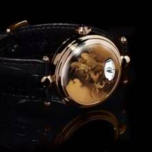 Thumbnail von Angular Momentum Coiling Dragon 38mm