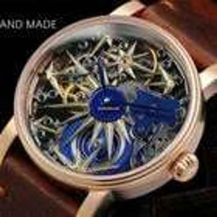  Schaumburg Unikatorium Vintage 