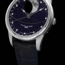 Thumbnail von Schaumburg Grand Perpetual Moon Galaxy