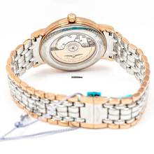 Thumbnail von Longines Présence L49211127 - Presence Automatic White Dial Men's Watch </h1>