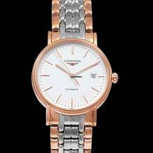 Thumbnail von Longines Présence L49211127 - Presence Automatic White Dial Men's Watch </h1>