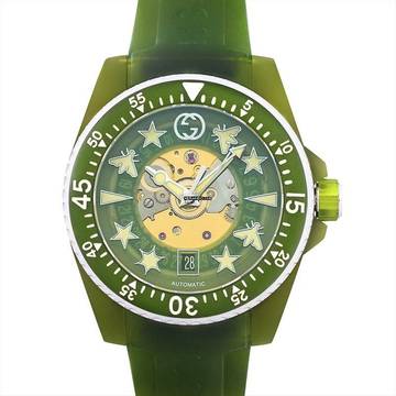  Gucci Dive YA136345 - Dive Automatic Green Dial Stainless Steel Unisex Watch </h1> 