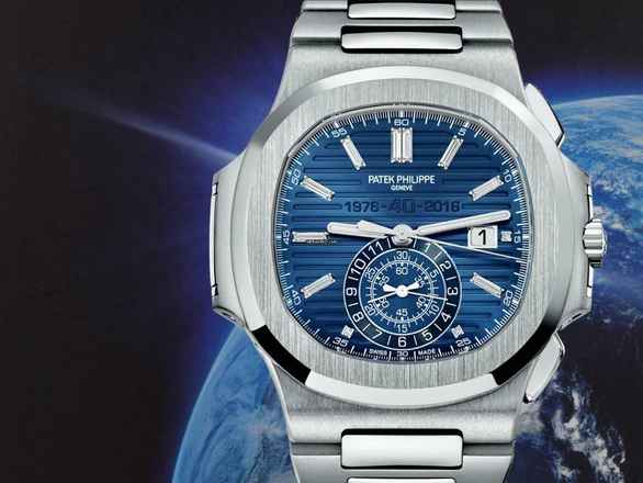  Patek Philippe Nautilus 40th Anniversary Full Set Ita New 2016  