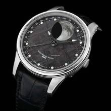 Thumbnail von Schaumburg Grand Perpetual Moon Meteorite