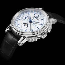 Thumbnail von Epos Emotion Collection Emotion Chrono Moonphase