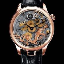 Thumbnail von Nivrel Répétition Squelette Dragon Ball