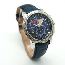 Thumbnail von Corum Classical GMT </h1>