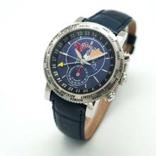 Thumbnail von Corum Classical GMT </h1>