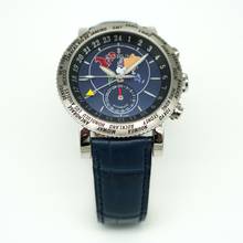 Thumbnail von Corum Classical GMT </h1>