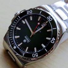 Thumbnail von Tutima M2 NEW M2 Seven Seas S green dial FULL SET