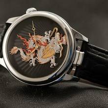 Thumbnail von Nivrel Répétition Anuelle Black Dragon I