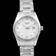 Thumbnail von Longines Conquest Classic L22864876 - Conquest Classic Quartz Mother of Pearl Dial Diamond Ladies Watch </h1>