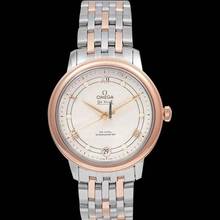 Thumbnail von Omega De Ville Prestige 424.20.33.20.52.003 - De Ville Prestige Co-Axial 32.7 mm Automatic Silver Dial Red Gold La </h1>