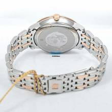 Thumbnail von Omega De Ville Prestige 424.20.33.20.52.003 - De Ville Prestige Co-Axial 32.7 mm Automatic Silver Dial Red Gold La </h1>