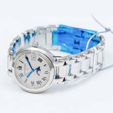 Thumbnail von Longines PrimaLuna L81164716 - PrimaLuna Quartz Silver Dial Ladies Watch </h1>