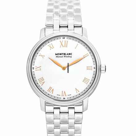  Montblanc Tradition 119963 - Tradition Manual-winding White Dial Stainless Steel Men's Watch </h1> 