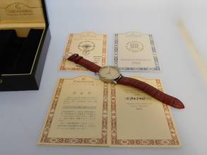 Thumbnail von Chronoswiss Kairos CH 2823 Full Set aus 1998 mit Glasboden im Best Zustand </h1>