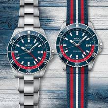 Thumbnail von Mido Ocean Star GMT M026.629.11.041.00