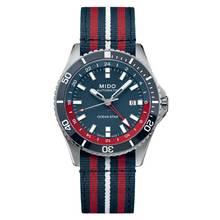 Thumbnail von Mido Ocean Star GMT M026.629.11.041.00