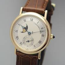 Thumbnail von Breguet Klassik Moonphase Gold 18k/750 Box+Papiere+Servie neu