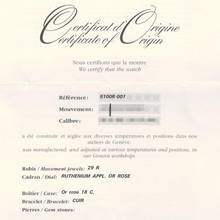 Thumbnail von Patek Philippe Gondolo Ref.5100R-001 10 Days Limited 500 pcs Manta Ray </h1>