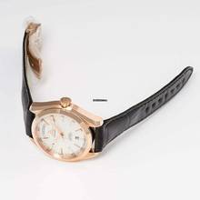 Thumbnail von Omega Seamaster Aqua Terra 231.53.42.22.02.001 - Seamaster Automatic Silver Dial 18kt Rose Gold Men's Watch </h1>