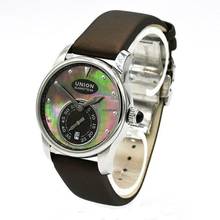 Thumbnail von Union Glashütte Seris – Seris </h1>