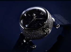 Thumbnail von Alexander Shorokhoff SHAR Die erste absolut runde Armbanduhr; Weltneuheit Limited 30 pieces