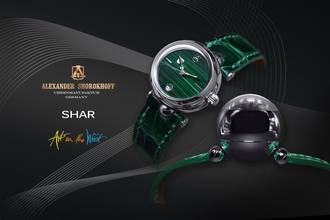 Thumbnail von Alexander Shorokhoff SHAR Die erste absolut runde Armbanduhr; Weltneuheit Limited 30 pieces