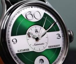 Thumbnail von Alexander Shorokhoff Vintage 7 Green limitiert auf 30 Stück optional auch in limited 30 St. in rot