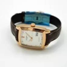 Thumbnail von Glashütte Original Senator Karrée Panoramadatum </h1>